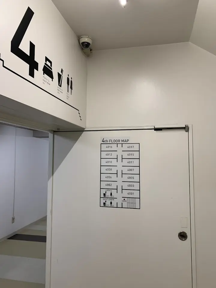 후쿠오카쉐어호텔