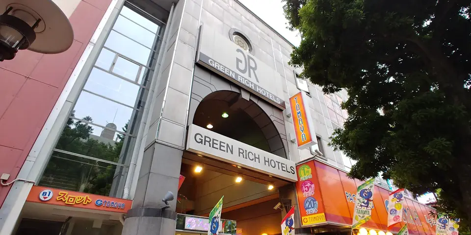 그린 리치 호텔 니시테츠 오하시 에키마에