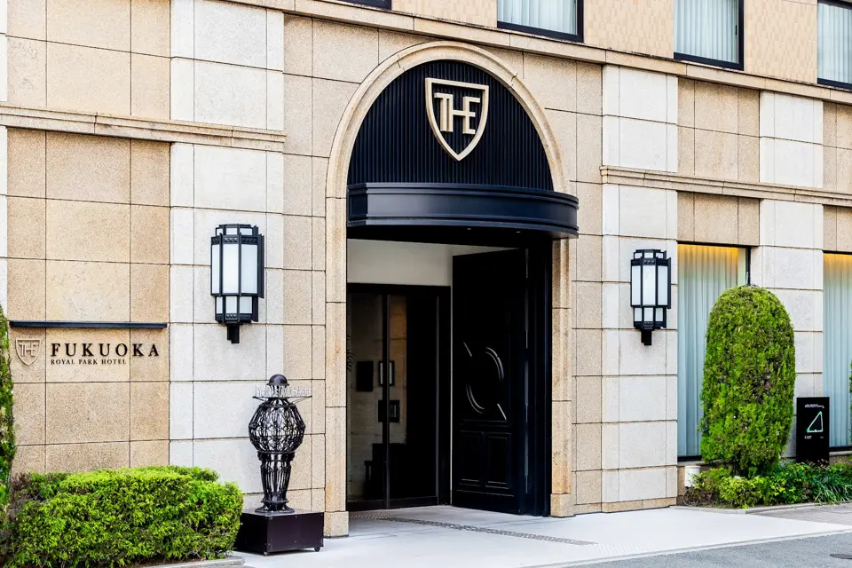 더 로얄 파크 호텔 후쿠오카 (The Royal Park Hotel Fukuoka)