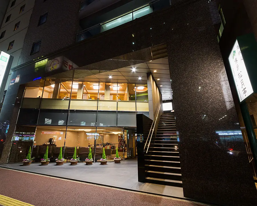 Mars Garden Hotel Hakata