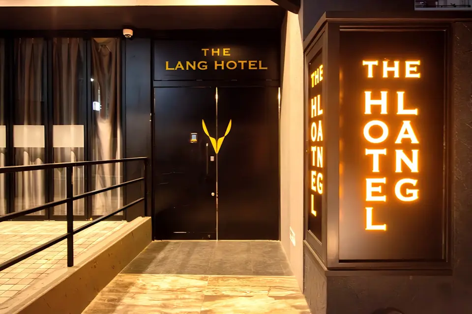 THE LANG HOTEL Hakata