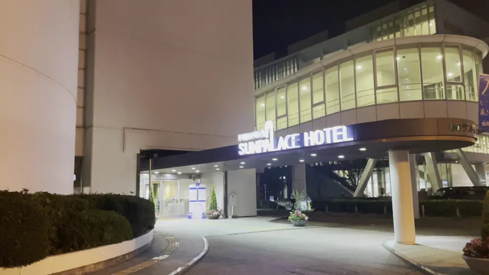 Sun Palace Hotel