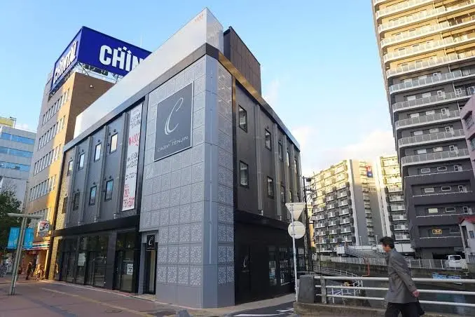 호텔 카스비 텐진