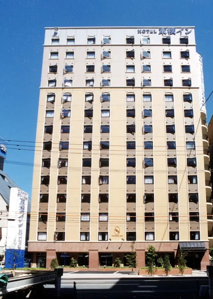 Toyoko Inn Hakataguchi Ekimae