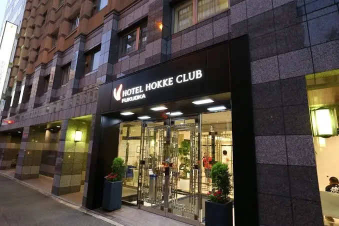호텔 홋케클럽 하카타